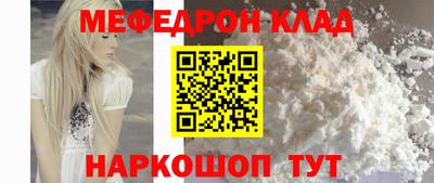 ПСИЛОЦИБИНОВЫЕ ГРИБЫ Ликино-Дулёво