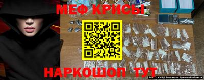 ПСИЛОЦИБИНОВЫЕ ГРИБЫ Ликино-Дулёво