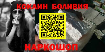ПСИЛОЦИБИНОВЫЕ ГРИБЫ Ликино-Дулёво