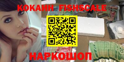 ПСИЛОЦИБИНОВЫЕ ГРИБЫ Ликино-Дулёво