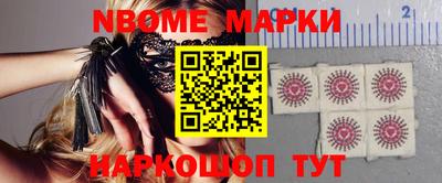 экстази Лесосибирск