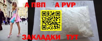ПСИЛОЦИБИНОВЫЕ ГРИБЫ Ликино-Дулёво