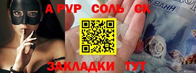 ПСИЛОЦИБИНОВЫЕ ГРИБЫ Ликино-Дулёво