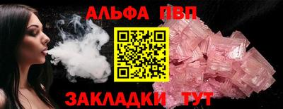 ПСИЛОЦИБИНОВЫЕ ГРИБЫ Ликино-Дулёво