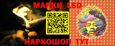экстази Лесосибирск
