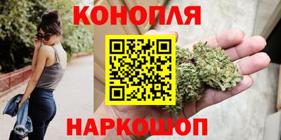 экстази Лесосибирск