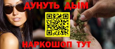 экстази Лесосибирск
