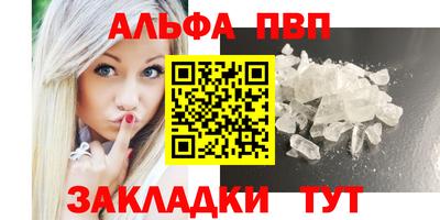 экстази Лесосибирск