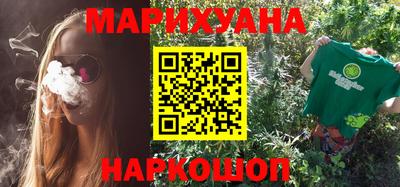 ALPHA PVP Ливны