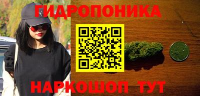экстази Лесосибирск