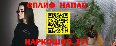 экстази Лесосибирск