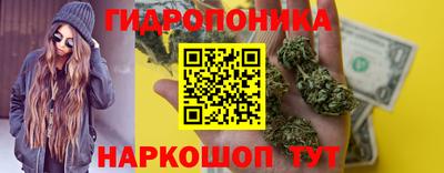 экстази Лесосибирск