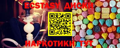 ALPHA PVP Ливны