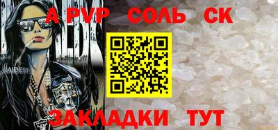 ПСИЛОЦИБИНОВЫЕ ГРИБЫ Ликино-Дулёво