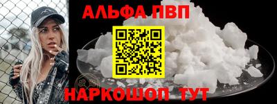 экстази Лесосибирск