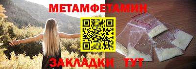 ПСИЛОЦИБИНОВЫЕ ГРИБЫ Ликино-Дулёво