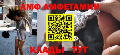ПСИЛОЦИБИНОВЫЕ ГРИБЫ Ликино-Дулёво