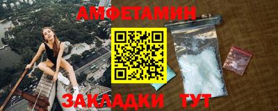 экстази Лесосибирск