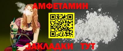 ПСИЛОЦИБИНОВЫЕ ГРИБЫ Ликино-Дулёво