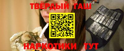 экстази Лесосибирск