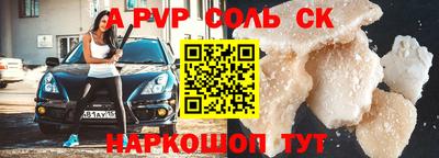 ПСИЛОЦИБИНОВЫЕ ГРИБЫ Ликино-Дулёво