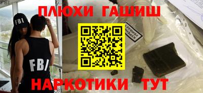 ПСИЛОЦИБИНОВЫЕ ГРИБЫ Ликино-Дулёво