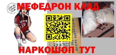 экстази Лесосибирск