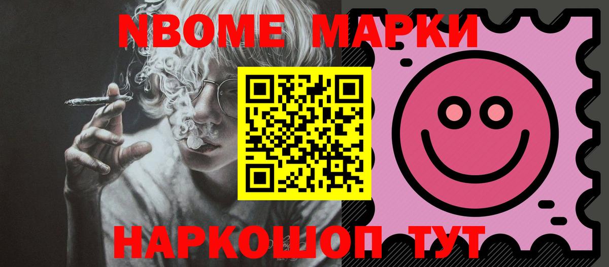 LSD-25 экстази кислота  Вход с VPN  Гатчина  Лсд 25 экстази кислота 